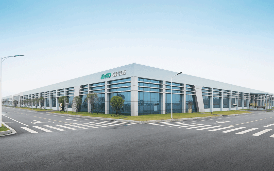 JinkoSolar expanding into entire AllianceFlorida building